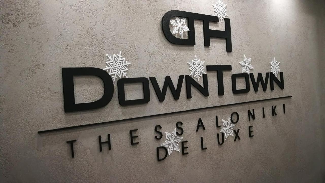 New Deluxe Studio 4 Downtown Thessaloniki- Fully Equiped Екстер'єр фото